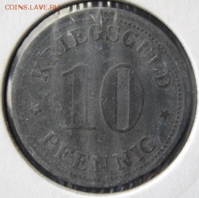 Нотгельд 10 пф., Werden, до 22.00 11.05. - IMG_6987.JPG
