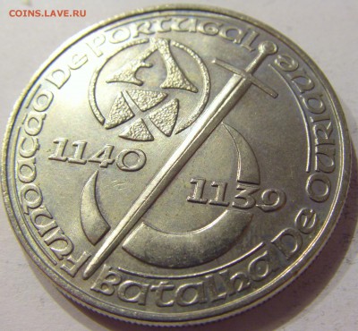 250 эскудо 1989 850 лет Португалия №3 12.05.17 22:00 МСК - CIMG9764.JPG