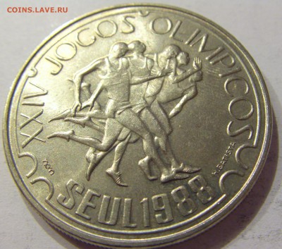250 эскудо 1988 олимпиада Португалия №3 12.05.17 22:00 МСК - CIMG9768.JPG
