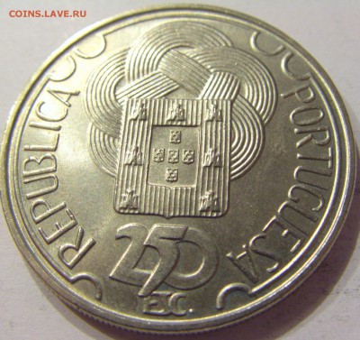 250 эскудо 1988 олимпиада Португалия №3 12.05.17 22:00 МСК - CIMG9766.JPG