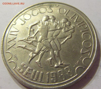 250 эскудо 1988 олимпиада Португалия №4 12.05.17 22:00 МСК - CIMG9772.JPG