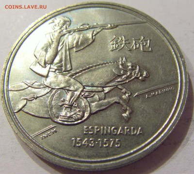 200 эскудо 1993 Эспингарда Португалия №4 12.05.17 22:00 МСК - CIMG9788.JPG