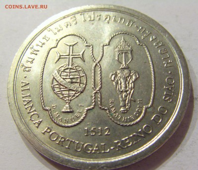200 эскудо 1996 Сиам Португалия №3 12.05.17 22:00 МСК - CIMG9792.JPG