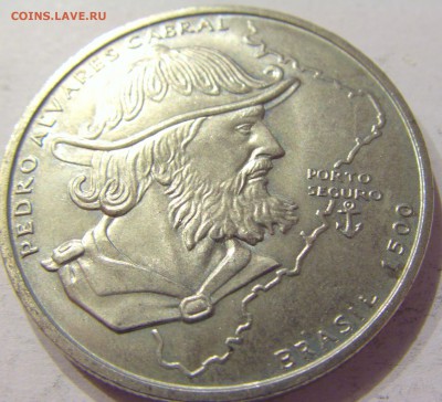 200 эскудо 1999 Кабрал Португалия №3 12.05.17 22:00 МСК - CIMG9832.JPG