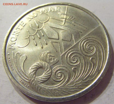 200 эскудо 1999 смерть на море Португалия №4 12.05.17 22:00 - CIMG9844.JPG
