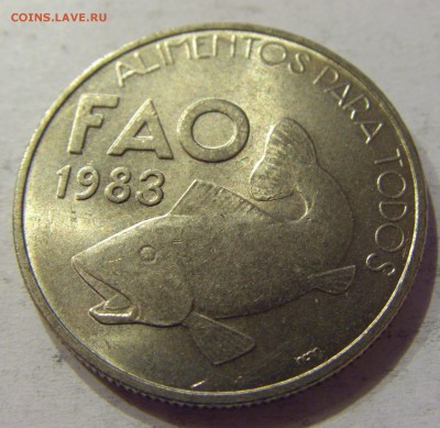 25 эскудо 1983 ФАО Португалия №3 12.05.17 22:00 МСК - CIMG9904.JPG