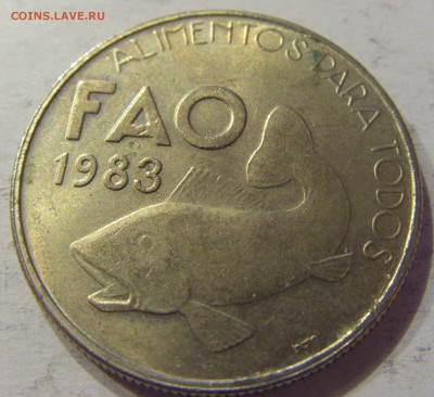 25 эскудо 1983 ФАО Португалия №4 12.05.17 22:00 МСК - CIMG9908.JPG