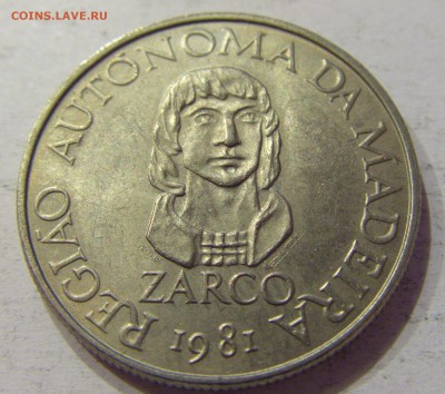 25 эскудо 1981 Зарко Португалия №3 12.05.17 22:00 МСК - CIMG9912.JPG