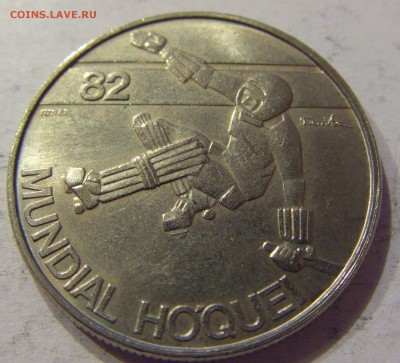 25 эскудо 1983 хоккей Португалия №3 12.05.17 22:00 МСК - CIMG9920.JPG