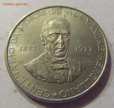25 эскудо 1977 Геркулано Португалия №3 12.05.17 22:00 МСК - CIMG9932.JPG