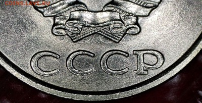 3.49 и 2.89 Подскажите по штемпелю - 83