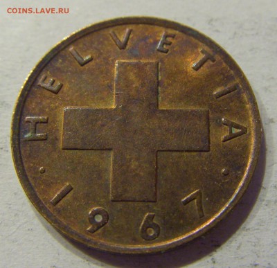 1 раппен 1967 Швейцария №4 12.05.17 22:00 МСК - CIMG9956.JPG