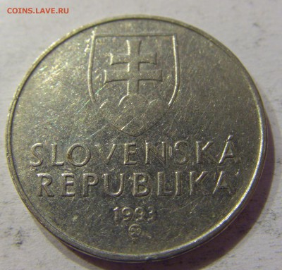2 кроны 1993 Словакия №3 12.05.17 22:00 МСК - CIMG9964.JPG