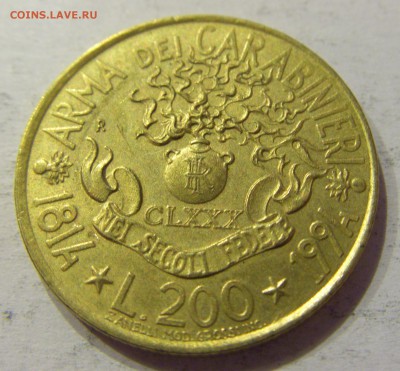 200 лир 1994 Карабинеры Италия №3 12.05.17 22:00 МСК - CIMG9966.JPG