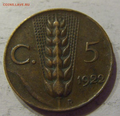 5 чентезимо 1922 Италия №3 12.05.17 22:00 МСК - CIMG9978.JPG