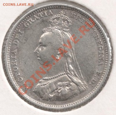 Ag 1 шиллинг 1887 (Англия) до 22-00 18.02 - сканирование0026