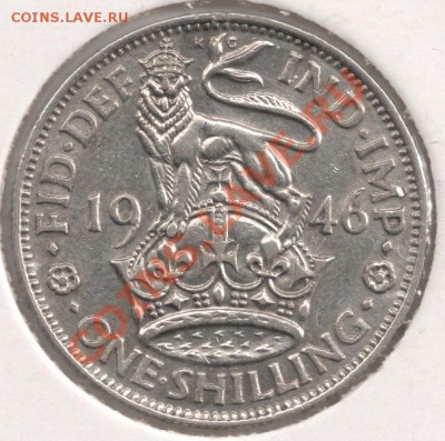 Ag 1 шиллинг 1946 (Англия) до 22-00 18.02 - сканирование0028