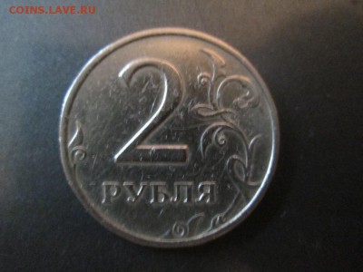 2 рубля ММД (1999г.) какой это шт. ? - 430668730_1_1000x700_prodam-2-rublya-mmd-lugansk