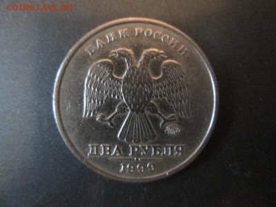2 рубля ММД (1999г.) какой это шт. ? - 430668730_2_1000x700_prodam-2-rublya-mmd-fotografii