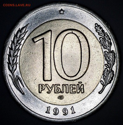 №3 монета - 32