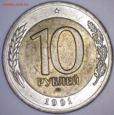№2 монета - 22