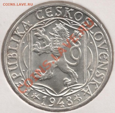 Ag 100 крон 1948 (Чехословакия) до 22-00 18.02 - сканирование0025