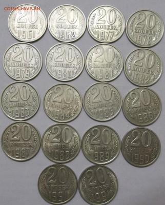 10,15,20 коп.(простые 62 шт.)-1961-1991 до 11.05.17 - 102_6341.JPG