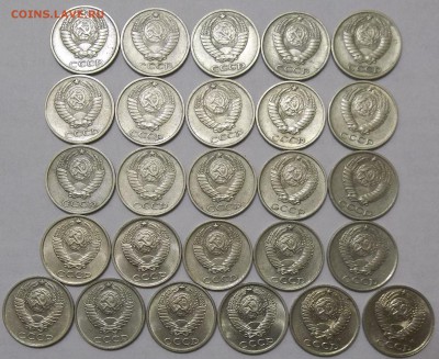 10,15,20 коп.(простые 62 шт.)-1961-1991 до 11.05.17 - 102_6338.JPG