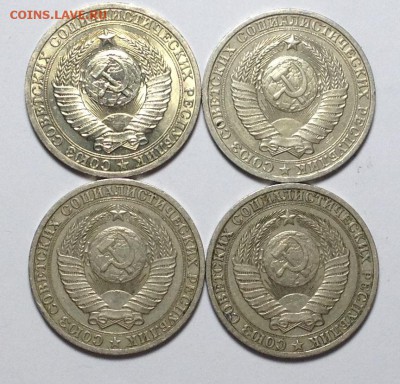 Годовые рубли СССР 1990,88,86 до 11,05 в 22,30 - 002.JPG