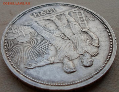 1 рубль 1924 года П.Л - SAM_2583.JPG