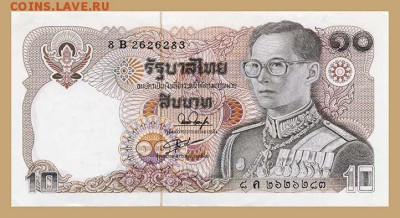 Таиланд 10 бат 1980 - лицо. - Таиланд_1980-10бат_лицо