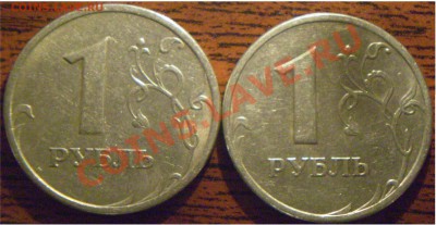 1р 2005 спмд шт.?? - P2120004.JPG