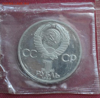 1 р Федоров стародел запайка до 22.17 13.05.17 - DSC_0640 (1280x851) — копия