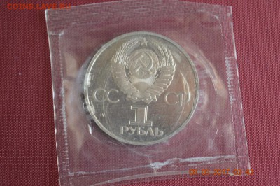 1 р 20 лет победы стародел запайка до 22.17 13.05.17 - DSC_0626 (1280x851)