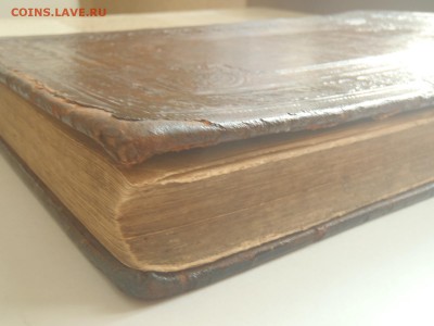 Дореволюционные периодические издания журналов на монеты. - P1010035.JPG