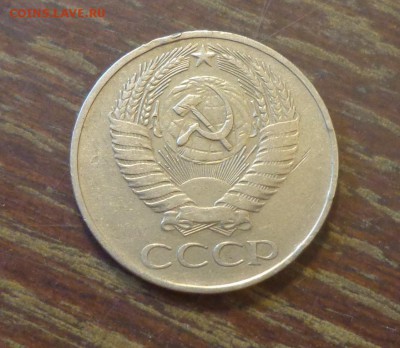 50 копеек 1961 до 14.05, 22.00 - 50 копеек 1961_2