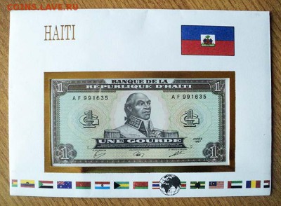 Гаити 1 гурд 1987 UNC - Гаити_1гурд-1987_конверт_лицо.JPG