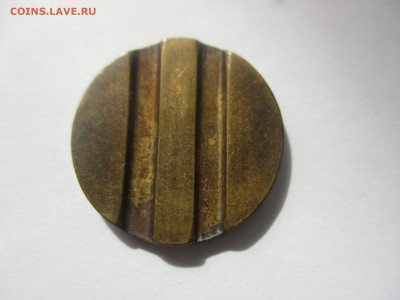жетон министерства торговли № 8 - IMG_5957.JPG