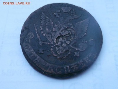 5 копеек 1780 К М - 971923