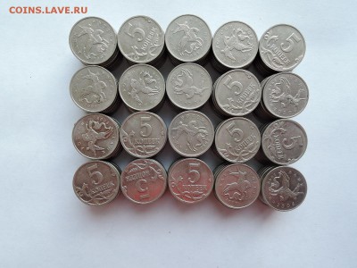 5 коп 2009м с оборота 200 штук до 10.05.17  22-00 - DSCN5106.JPG