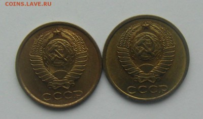 1 копейка 1972,74,81,87 2 копейки 82 и 85 с остатками блеска - DSC03459.JPG