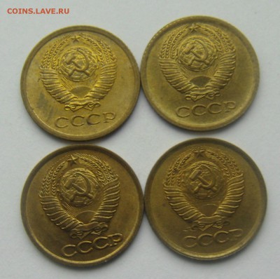 1 копейка 1972,74,81,87 2 копейки 82 и 85 с остатками блеска - DSC03473.JPG