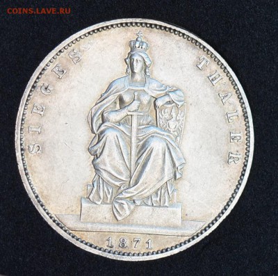 1 талер 1871 пруссия победный - DSC_6843.JPG