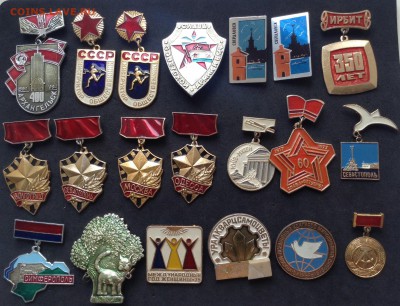 Знаки по фиксу 10 руб, спорт и др - image