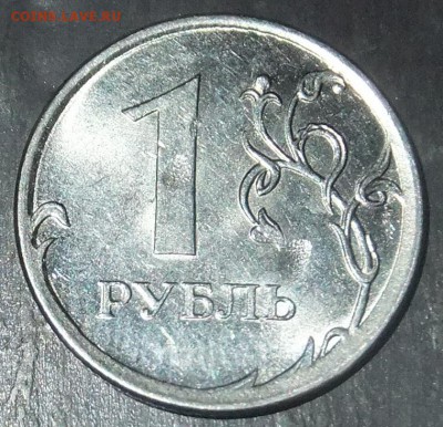 5к-1938г.  .12.05.17г..22.30мск - DSCF2098.JPG