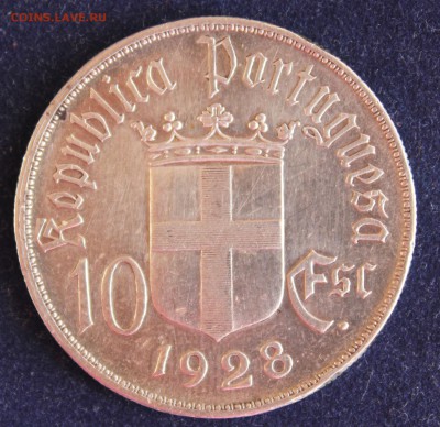 С 1 РУБ. ПОРТУГАЛИЯ 10 эскудо 1928г. ВСАДНИК до 14.05. в 22 - IMG_6427.JPG