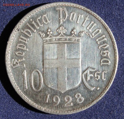 С 1 РУБ. ПОРТУГАЛИЯ 10 эскудо 1928г. ВСАДНИК до 14.05. в 22 - IMG_6426.JPG