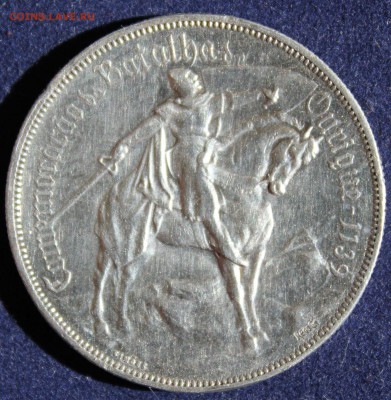 С 1 РУБ. ПОРТУГАЛИЯ 10 эскудо 1928г. ВСАДНИК до 14.05. в 22 - IMG_6425.JPG