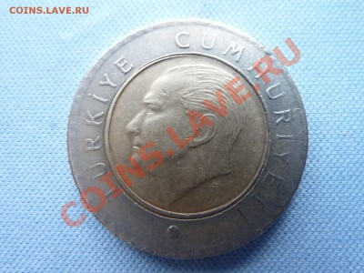 Турция 50 куруш.,2009 г.  МОСТ до 19.02.11 в 22-00 - MEMO0009.JPG