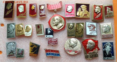 Знаки по фиксу 15 руб, транспорт, Ленин, детское - image
